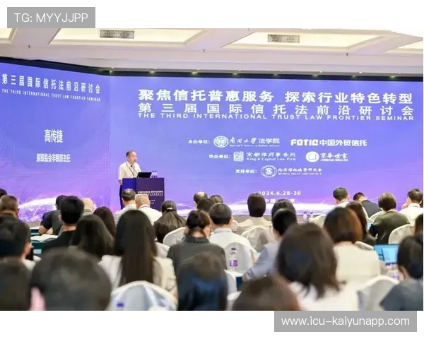 琑队如何完善青训导师的国际交流与继续教育体系