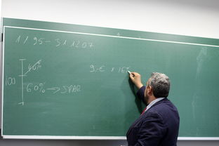 开云体育在线入口-中小学体育教师职业认同感影响因素分析，中小学体育教师的胜任特征